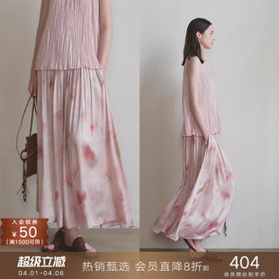慵懒风花朵印花半身裙松紧高腰中长款 a字伞裙子女 法式 popchrio