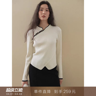 斜襟针织羊毛衫 到手259元 新中式 显瘦内搭套头打底上衣女 修身