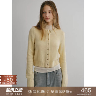 popchrio 针织开衫 修身 显瘦毛衣外套女秋 软糯质感羊驼毛圆领长袖