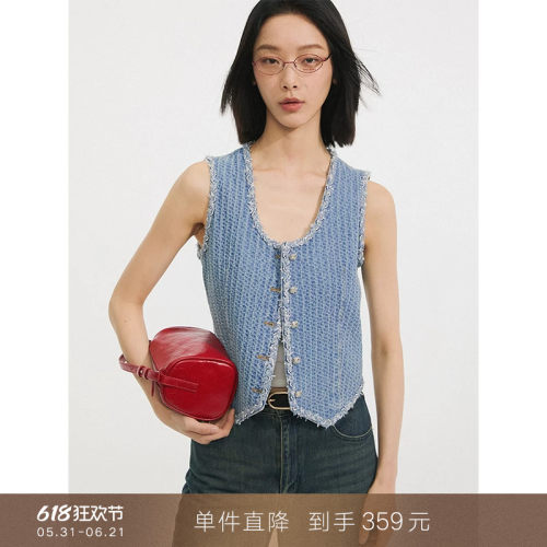 popchrio小香风肌理感牛仔马甲