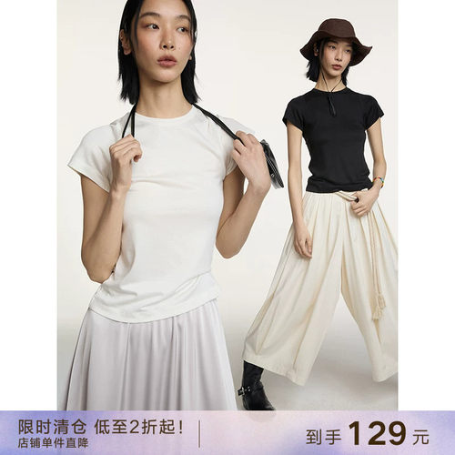 popchrio醋酸小飞短袖收腰T恤衫