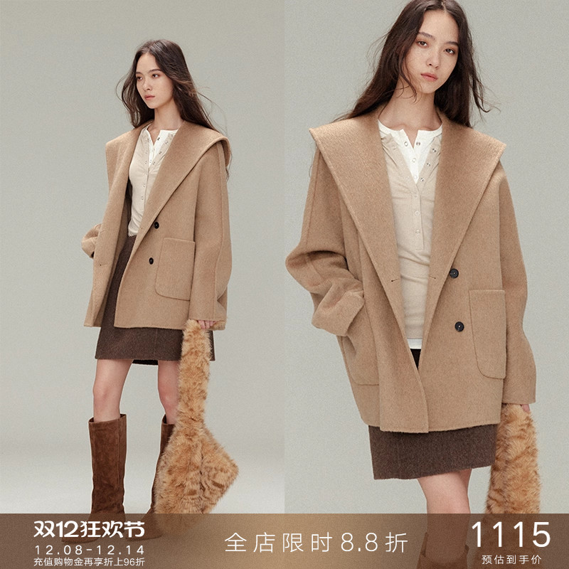 popchrio大翻领连帽羊毛双面呢