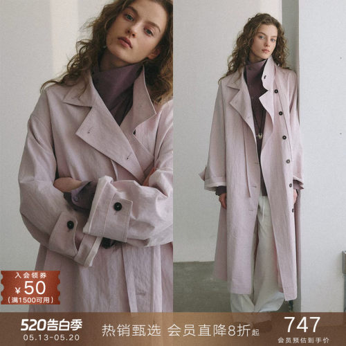 popchrio皱感棉立领飘带风衣