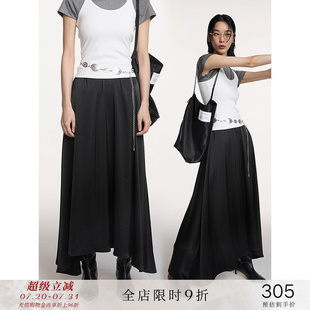 柔光缎面高腰不对称半身长裙高级感A字伞裙子长款 popchrio 女夏