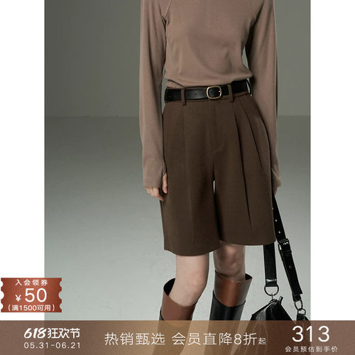 popchrio针织羊毛呢百慕大短裤