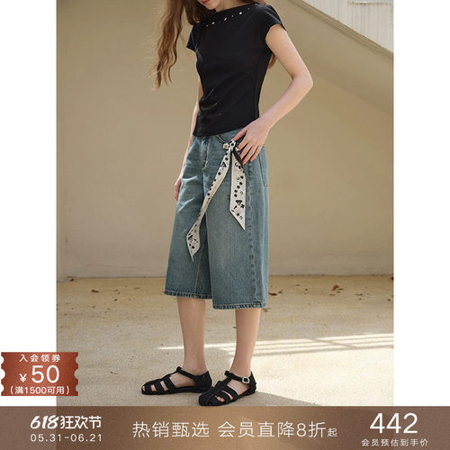 popchrio水洗做旧蓝色牛仔裤