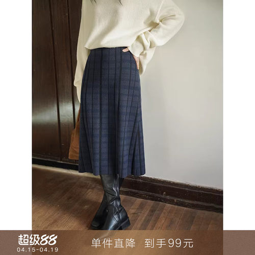 popchrio赫本风针织格子半身裙