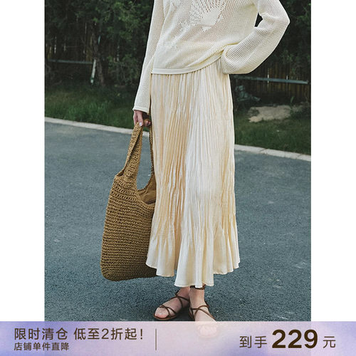 popchrio立体褶皱缎面半身裙