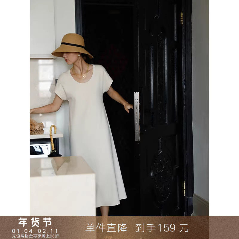 【到手159元】轻简慵懒U领短袖中长款T恤连衣裙宽松休闲长裙子女,女装/女士精品,连衣裙,淘宝优惠券,粉丝福利购,淘宝优惠卷