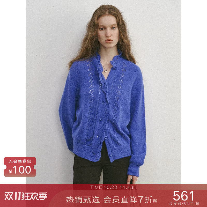 popchrio◆手工钩花花边羊驼毛羊毛混纺立领针织开衫宽松毛衣外套