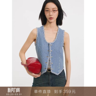 小香风肌理感水洗牛仔马甲叠穿背心马夹小个子女夏 到手359元