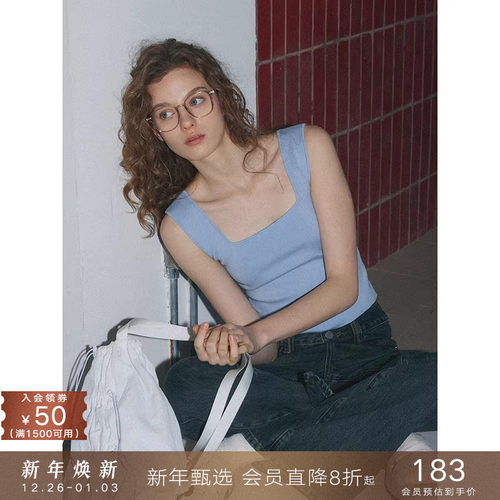 popchrio针织方领吊带内搭背心