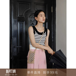 外穿无袖 凉感纤维针织内搭条纹吊带背心修身 上衣女夏 到手99元