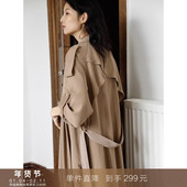 过膝风衣外套 卡其色中长款 到手299元 垂坠感小个子赫本风薄款