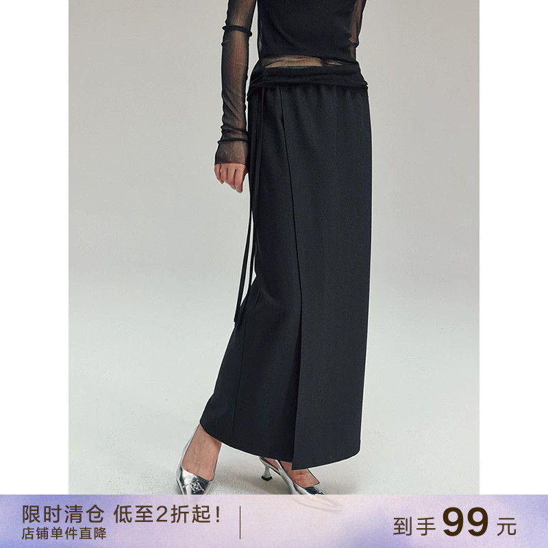 【到手99元】围裹系带式半身裙松紧高腰垂感直筒休闲长裙子女春