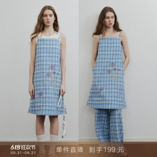 popchrio手绘刺绣一字肩格子裙