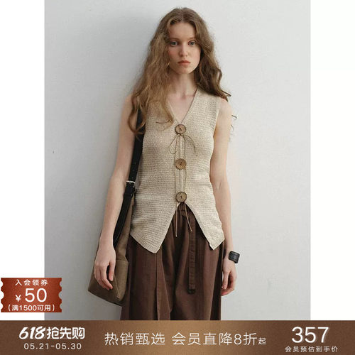 popchrio度假风混色v领针织马甲