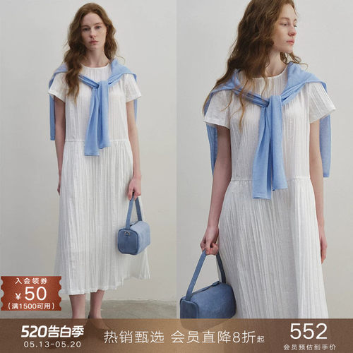 popchrio垂感压褶圆领短袖连衣裙