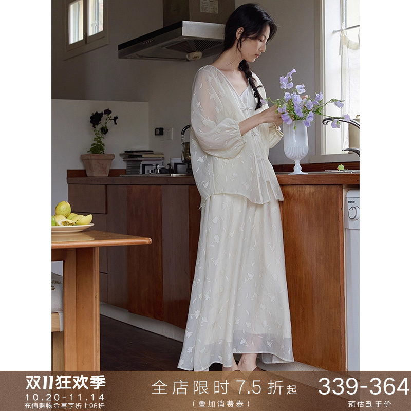 新中式提花国风盘扣衬衫半身裙