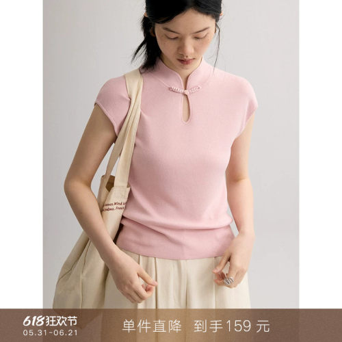 popchrio新中式立领修身T恤上衣