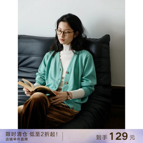 popchrio慵懒风纯羊毛针织开衫