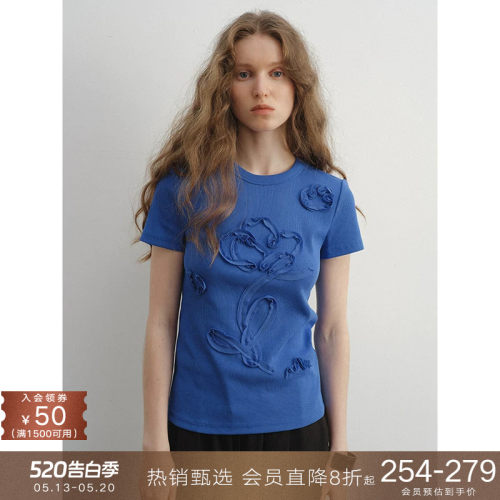 popchrio手绘花朵盘带绣短袖T恤