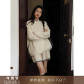 套装 宽松毛衣短裤 到手199元 美丽诺羊毛圆领绞花慵懒风针织衫