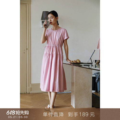 popchrio褶皱抽绳收腰a字裙