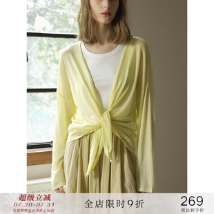 落肩式 防晒衬衫 popchrio 薄款 春夏 宽松轻薄基础百搭休闲开衫 女款
