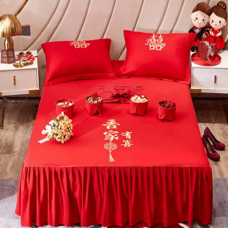 枕套结婚中式款三件套床笠婚庆婚嫁红色庆床单喜床裙单件床罩新房