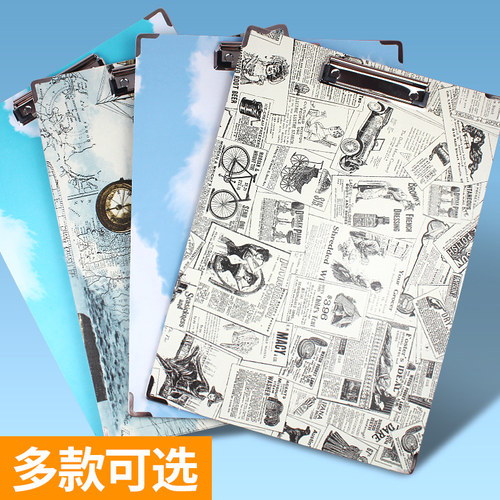 报纸素描少儿书写初学者画板