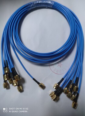 转双频包邮SMA公接RG402蓝色半柔线高频同轴延长线SMA连接线图1米