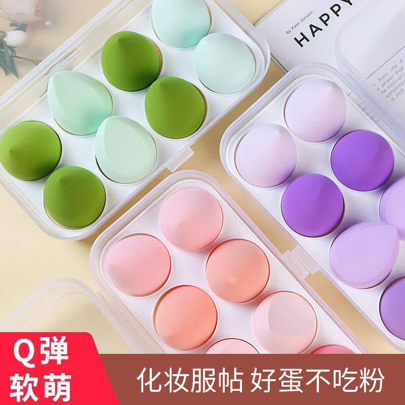 正品上妆彩妆干湿两用盒蛋蛋葫芦吃粉不易蛋套气垫美妆海绵粉扑粉