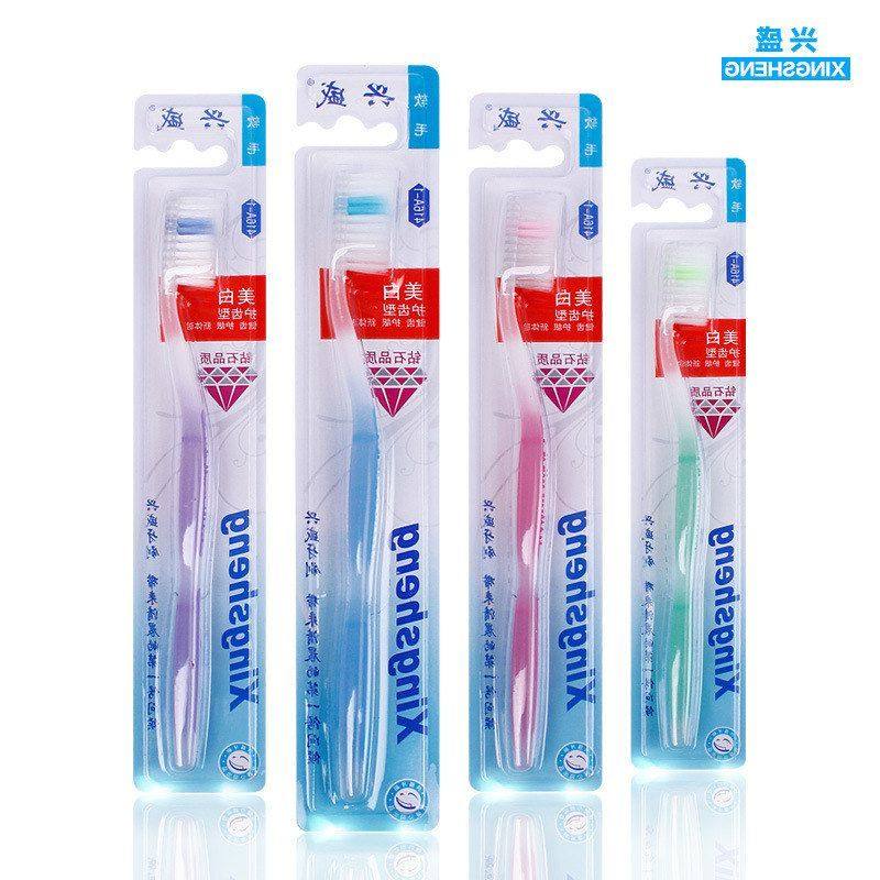 正品416A1软毛价款批发支起百货店批-牙刷 30低商超专批兴盛 货源,洗护清洁剂/卫生巾/纸/香薰,旅行牙刷,淘宝优惠券,粉丝福利购,淘宝优惠卷