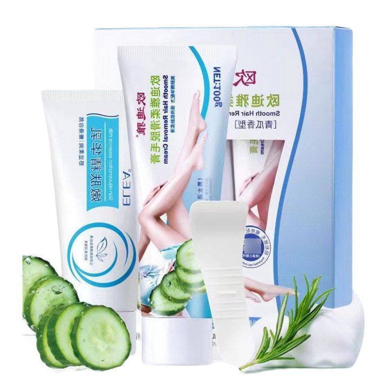 正品慕斯腋手喷雾欧迪  套装脱毛膏雅柔滑温和腿毛全身去玫瑰青瓜,美容护肤/美体/精油,脱毛膏,淘宝优惠券,粉丝福利购,淘宝优惠卷