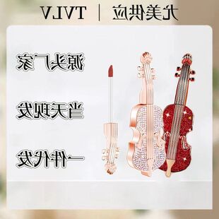 正品不易 口红持久不沾杯丝绒热卖直播小提琴釉空气掉色TVLV唇柔