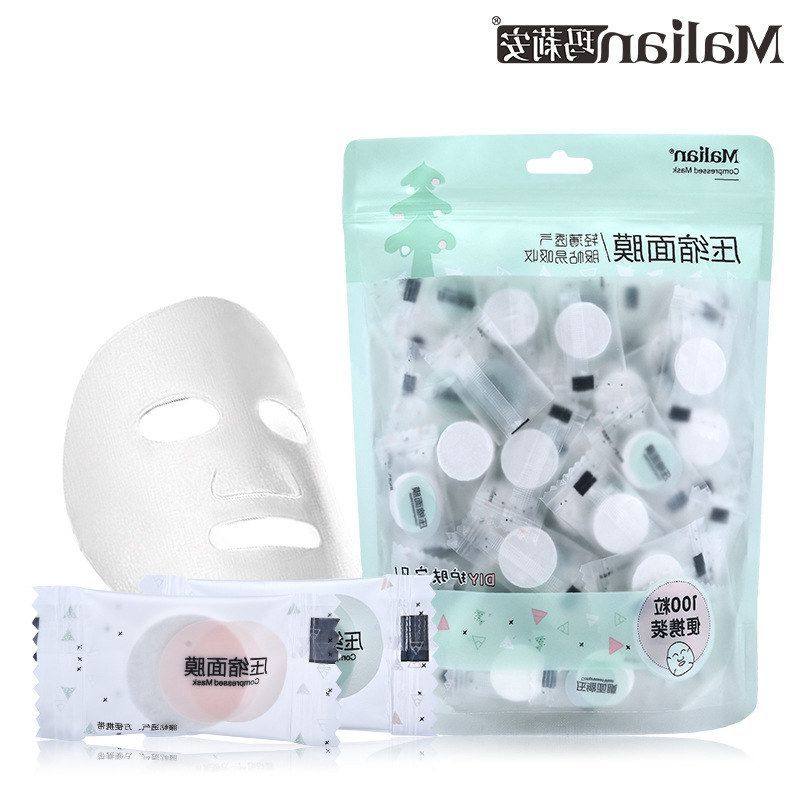 正品压缩一次性无纺布玛莉安厂家面膜100DIY8109粒  袋装批发纸粒,家庭/个人清洁工具,DIY面膜工具,淘宝优惠券,粉丝福利购,淘宝优惠卷