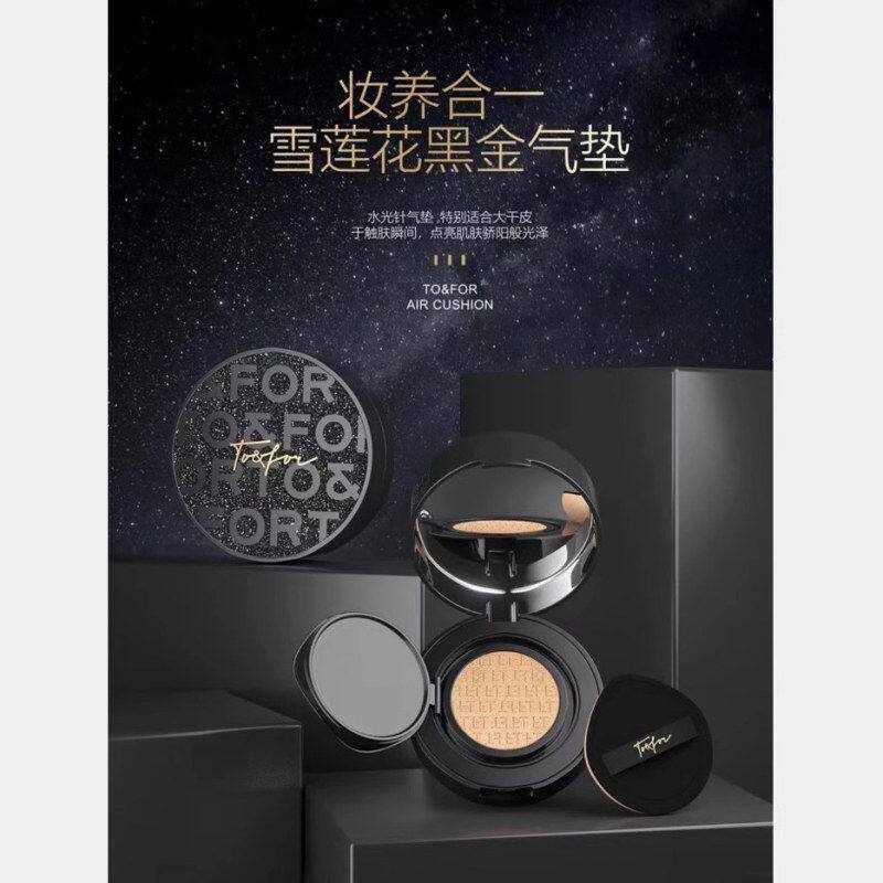 正品&BB轻薄FOR气垫送彩妆替换装TO瑕霜雪莲花隔离遮黑金透气粉底