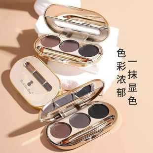 厂家直供维妮小熊三色丝滑弹力眉粉快手抖音网红 正品