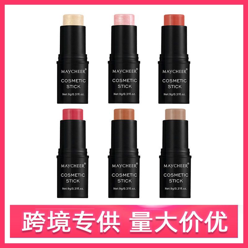 跨境英文版MAYCHEER美茜儿高光腮红棒修容提亮阴影棒立体脸部打底