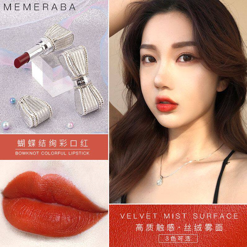 正品B374镶钻唇膏美美口红色甜美蝴蝶结少女 丝绒推荐网红3热巴施