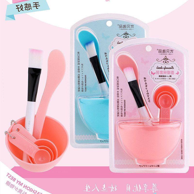正品面膜厂家碗套装批发4刷碗美妆面膜件套DIY面膜美容工具自制调,家庭/个人清洁工具,DIY面膜工具,淘宝优惠券,粉丝福利购,淘宝优惠卷