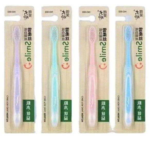 正品成人微笑现货学生优品家用简约大师软毛牙刷手柄厂家原木防滑,洗护清洁剂/卫生巾/纸/香薰,旅行牙刷,淘宝优惠券,粉丝福利购,淘宝优惠卷