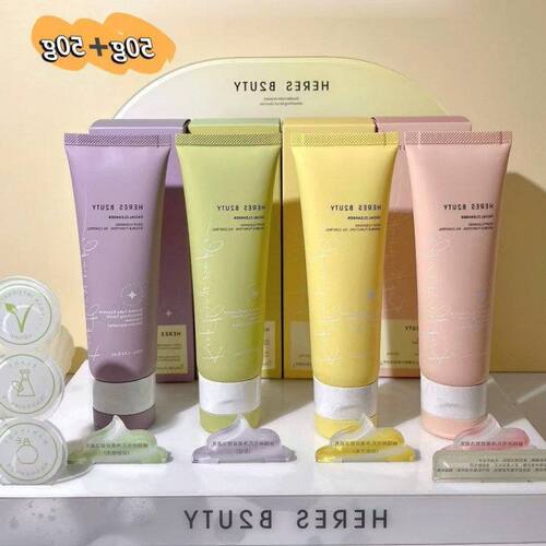 正品净澈滋润精华洁面奶赫100