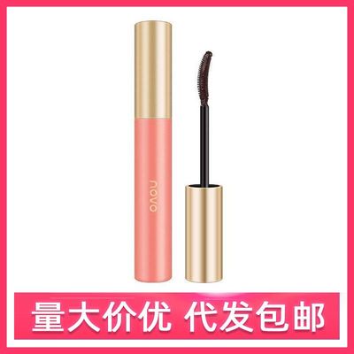 NOVO睫毛雨衣打底膏学生防水防汗