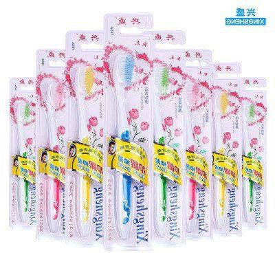 正品洁齿76牙刷软毛5A兴盛护龈混批,洗护清洁剂/卫生巾/纸/香薰,旅行牙刷,淘宝优惠券,粉丝福利购,淘宝优惠卷