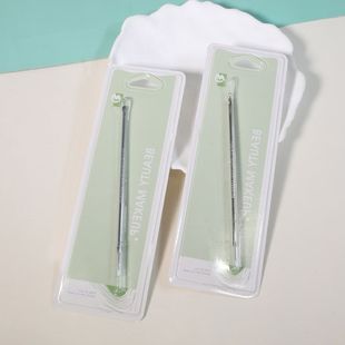 正品不锈钢可绮工具暗疮美容院针专用KQ1017痘痘针粉刺针挤刮黑头