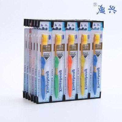 正品酷爽型 软毛批发-牙刷425A牙刷金丝成人兴盛日用百货XS,洗护清洁剂/卫生巾/纸/香薰,旅行牙刷,淘宝优惠券,粉丝福利购,淘宝优惠卷