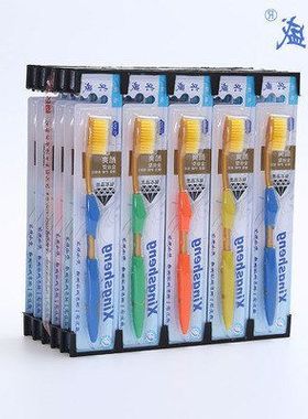 正品酷爽型 软毛批发-牙刷425A牙刷金丝成人兴盛日用百货XS