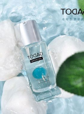 正品平衡AD精华滋养爆款G保湿网红快爽肤水30G补水深海OT水修复舒